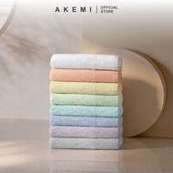 [NEW ARRIVAL] AKEMI HOME Essential Micro Cotton Bath Towel