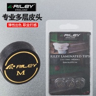 R RILEY Billiard Cue Leather Head Multi-Layer Black Eight-Rod Small Head Snooker Cue Head Billiard C