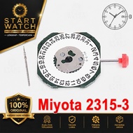 MESIN MIYOTA 2315 Analog Watch MachineOriginal with Bottom and Side Date - Original Japan Quartz Wat