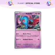 Team Rocket's Wobbuffet