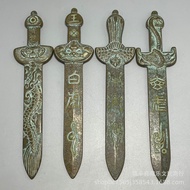 Antique Object Seven Star Swords 9.28