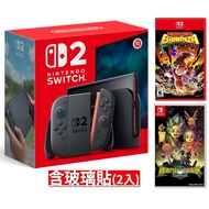 【Nintendo 任天堂】預購 NS2主機+NS2咚奇剛 蕉力全開+NS勇者鬥惡龍 尋寶探險團：藍色眼眸與天空羅盤+NS2 玻璃貼2入