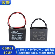 CBB61 450V 10UF 10UF 500VAC Start Capacitor Fan Capacitor Washing Machine Start Capacitor