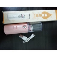 Brand New Nano Facial Mist Spray