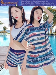 Bộ đồ bơi 3 mảnh áo ngực quần đùi và áo thun GLSWIM096 GLSWIM096