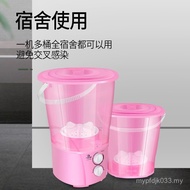 Laundry Split Shoe Washing Machine Washing Machine Dormitory Automatic Split Barrel Small Split Mini