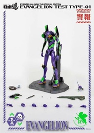 預訂 Threezero 3A 第3季 新世紀福音戰士新劇場版 EVA ROBO-DOU試驗型初號機 （SHF MAFEX FIGMA MEDICOM BANDAI METAL BUILD HOTTO