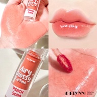 ลิปกลอสลูกกวาด MELYNN Airy Glossy Lip Tint ( มีให้เลือก 7 สี )