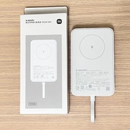 全新🔥｜XIAOMI 小米 磁吸自帶線行動電源 10000 33W