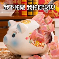 💥birthday gift💥Zhihui Piggy Coin Bank Children's TikTok Same Style Only-in-No-out Coin Bank Pig Ornaments Birthday Gift