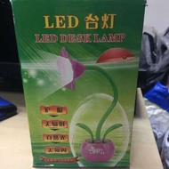 LED枱燈