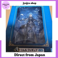 [Direct from Japan]Ichiban Kuji That Time I Got Reincarnated as a Slime Prize A Rimuru Figure That T