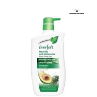 Eversoft Beauty Shower Foam - Avocado & Argan Oil 950g