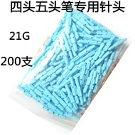 ✨✨4-Head Blood Collection Pen Special Blood Collection Needle Four-Headed Diatom Blood Pen Blood Ven