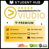Viu Premium Lifetime Account for Malaysian