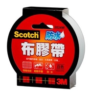 3M 防水布質膠帶 2024 115y