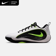 Nike Giannis Immortality 5 EP Men's Basketball Shoes - White [IM5131-100]