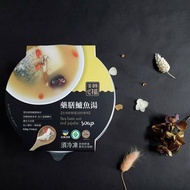 【天時福】藥膳鱸魚湯 430g/碗