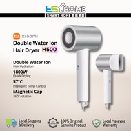 Xiaomi Mijia Double Water Ion Hair Dryer H500  / H501 / H500C (1800W)