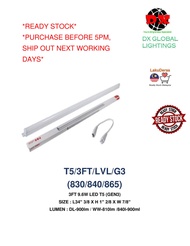 *READY STOCK*  Osram T5 LED 3FT(830/840/865)