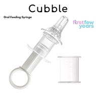 Cubble Oral Feeding Syringe with Clear Scale 5ml/10ml/15ml/20ml (0M+) - for Medicine, Milk and Liquid diets