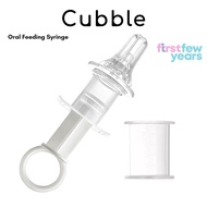 Cubble Oral Feeding Syringe with Clear Scale 5ml/10ml/15ml/20ml (0M+) - for Medicine, Milk and Liqui
