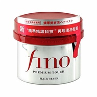 SHISEIDO 資生堂~fino高效滲透護髮膜(230g) 升級版