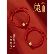 Barang kemas tahun zodiak Arnab item merah 2023 gelang tali merah lelaki dan perempuan gelang arnab zodiak hadiah arnab