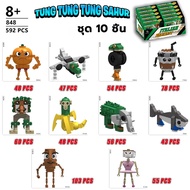 พร้อมส่ง New Tung tung Sahur lago ซีรี่ส์ประหลาดดำ เรโก้ italian brainrot brr brr patapim Building B