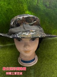陸軍數位漁夫帽 精緻數位迷彩漁夫帽 野戰帽 圓邊帽 漁夫帽