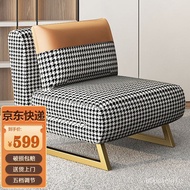 YQ Jingcai Sofa Bed Home Living Room Dual-Use Reclining Foldable Houndstooth Sofa Bed Single Sofa Small Apartment Multi-