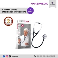 ROSSMAX CARDIOLOGY STETHOSCOPE (EB600) - BLACK