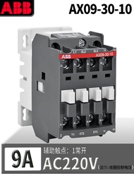 ABB | 3-Phase AC Contactor 18A 380V