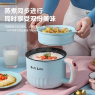 Electric Caldron Multi-Functional Dormitory Instant Noodle Pot Small Electric Caldron Household Electric Hot Pot Mini Sm