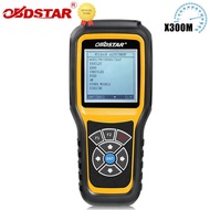 OBDSTAR X300M Cluster Calibrate Special for Adjustment Tool and OBDII Supported Contact Us for Exact