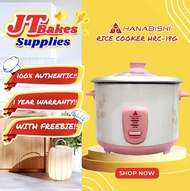 Hanabishi Rice Cooker 1.8 Liters 10 cups HRC-18G with Freebie