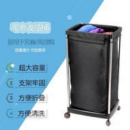 Barber Shop Hair Salon Storage Bucket Hotel Towel Beauty Salon Towel Hair Salon Trolley Gym Towel Tr