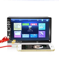 (HCM) Đầu Phát Nhạc Mp5 Cảm Ứng 7 Inch HD Bluetooth 7018B