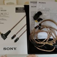 SONY MUC-M12SB1