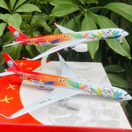 Sichuan Airlines Airbus A350 Metal Plane with panda image - typical Chinese symbol 1/400 Scale