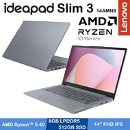 IdeaPad Slim 3 14AMN8 (AMD Ryzen 5 40 / 14" FHD IPS) 手提電腦