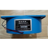 Cooling 27cm Fan 200FZY2-D Axial Fan High Air Volume HGZQ