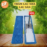 Smooth blue industrial mop pad 45cm/60cm/80cm - High quality mop pad