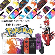 Limited Console Skin Sticker Cover For Nintendo Switch/OLED Accessories Set,Protective Case Skin Stickers for Switch/Oled