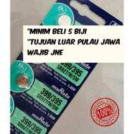 Original SONY/MURATA SR 927w/SW Battery - Minimum Buy 5