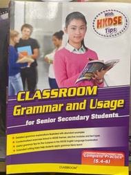 HKDSE Grammar and usage book