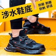 safety shoes safety shoes men Steel Toe-toe Anti-smashing Labor Protection Shoes Women's Safety Men 