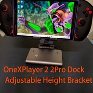NQSGT แท่นวางมือถือ6 IN 1สำหรับ ROG ALLY SteamDeck คอนโซลเกม AOKZOE OneXPlayer แท่นวาง2 2Pro ปรับควา
