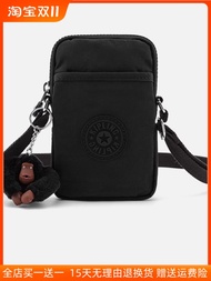 Kipling Shoulder Crossbody Bag For Men And Women, Lightweight, Compact, Casual Card Holder, Wallet, Mobile Phone Bag | TALLY