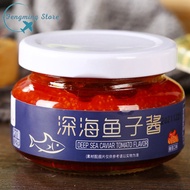 新鲜深海鱼子酱 Fresh Deep Sea Caviar Instant Sushi Special Ingredients Cooking Ingredients Caviar